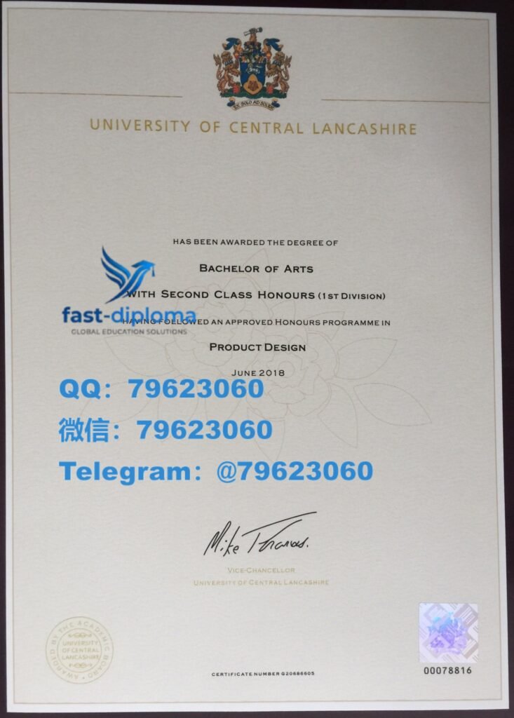 362university of central lancashire diploma