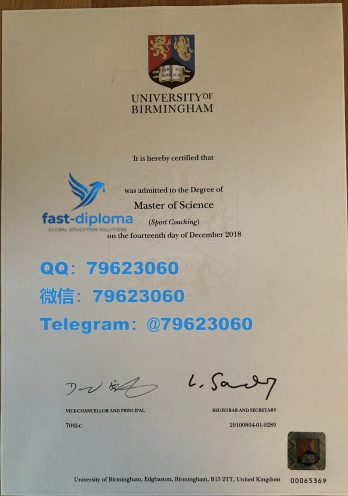 366university of birmingham diploma