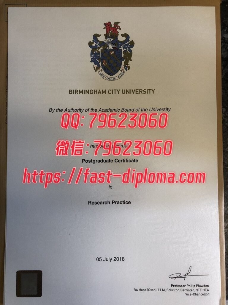 往届伯明翰城市大学(BCU)毕业证成绩单版本案例展示_海外学业留信认证咨询 367伯明翰城市大学 768x1024