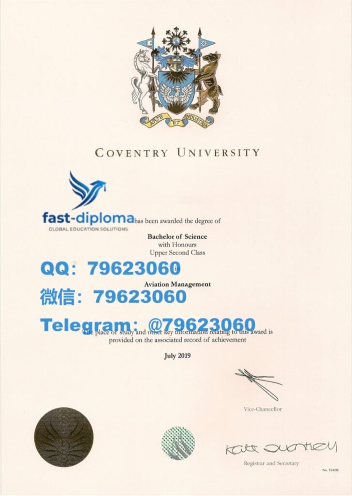 369coventry university diploma