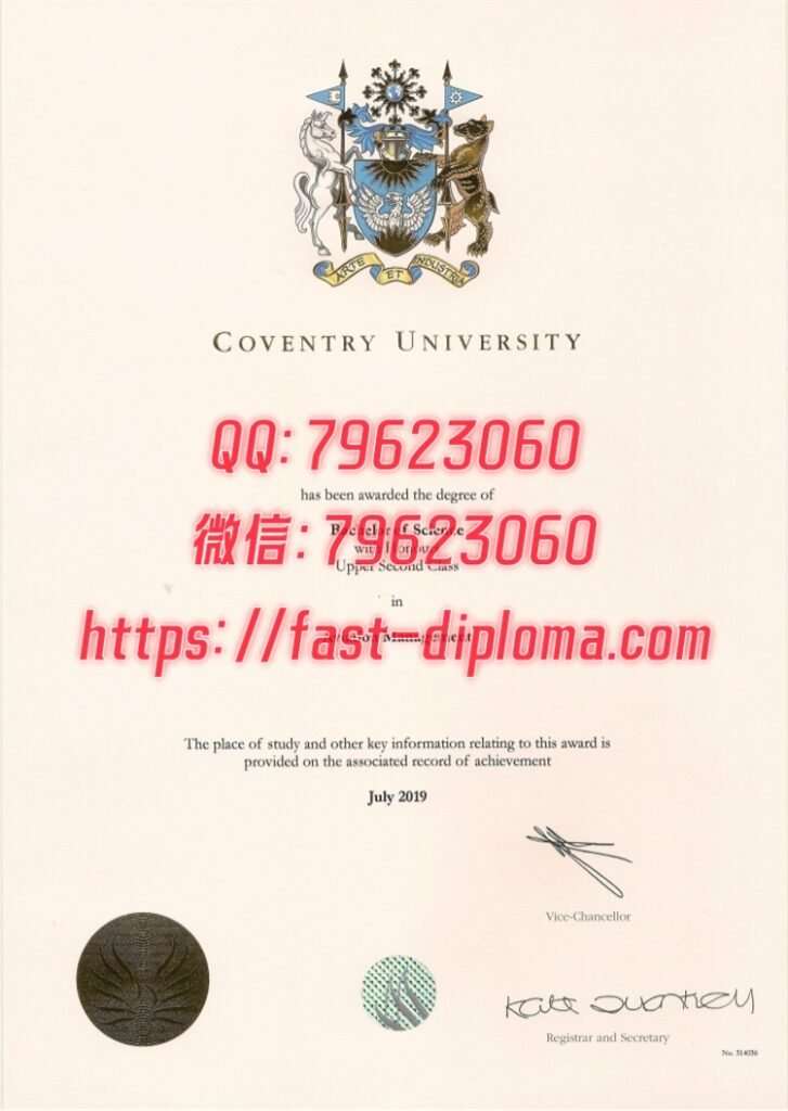 369考文垂大学 727x1024