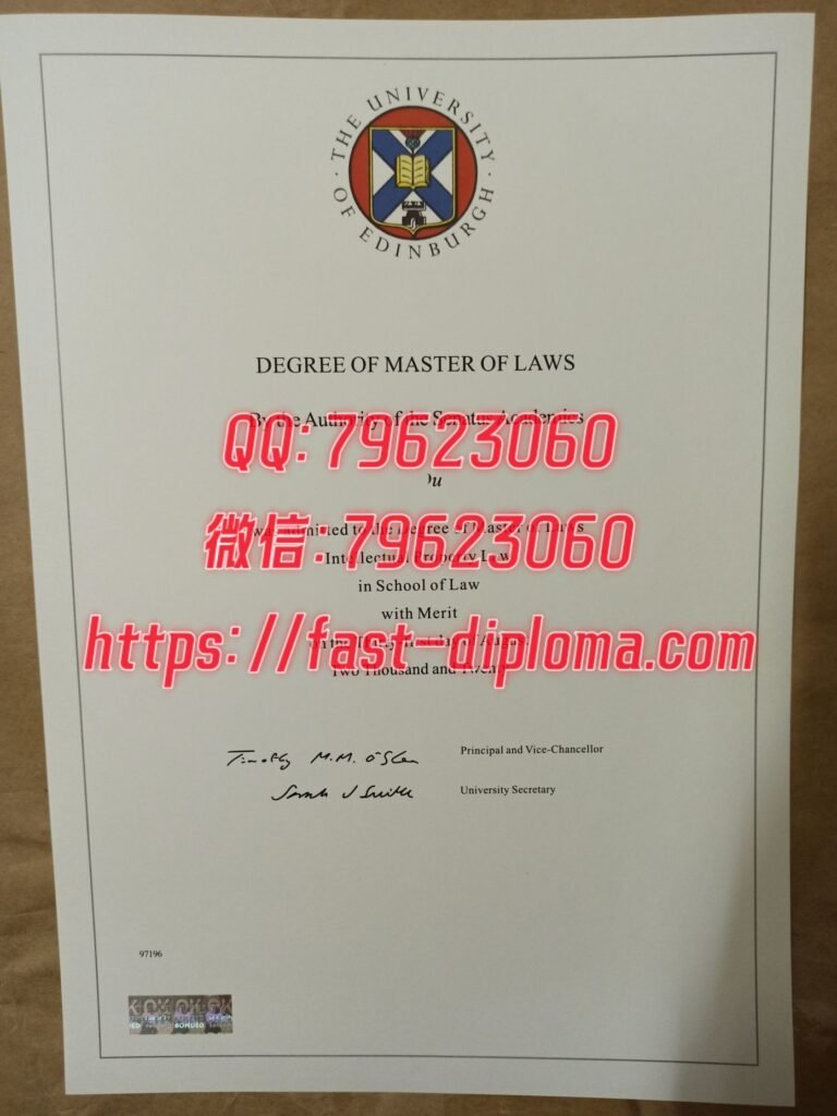 371爱丁堡大学 768x1024