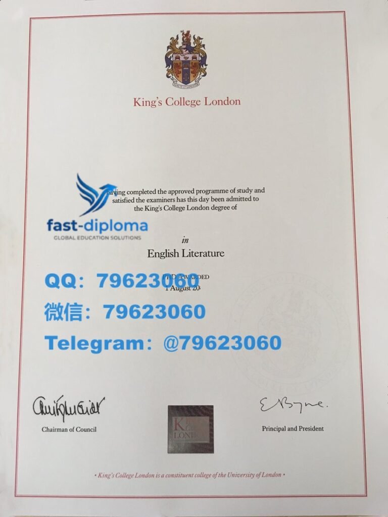 376kings college london diploma