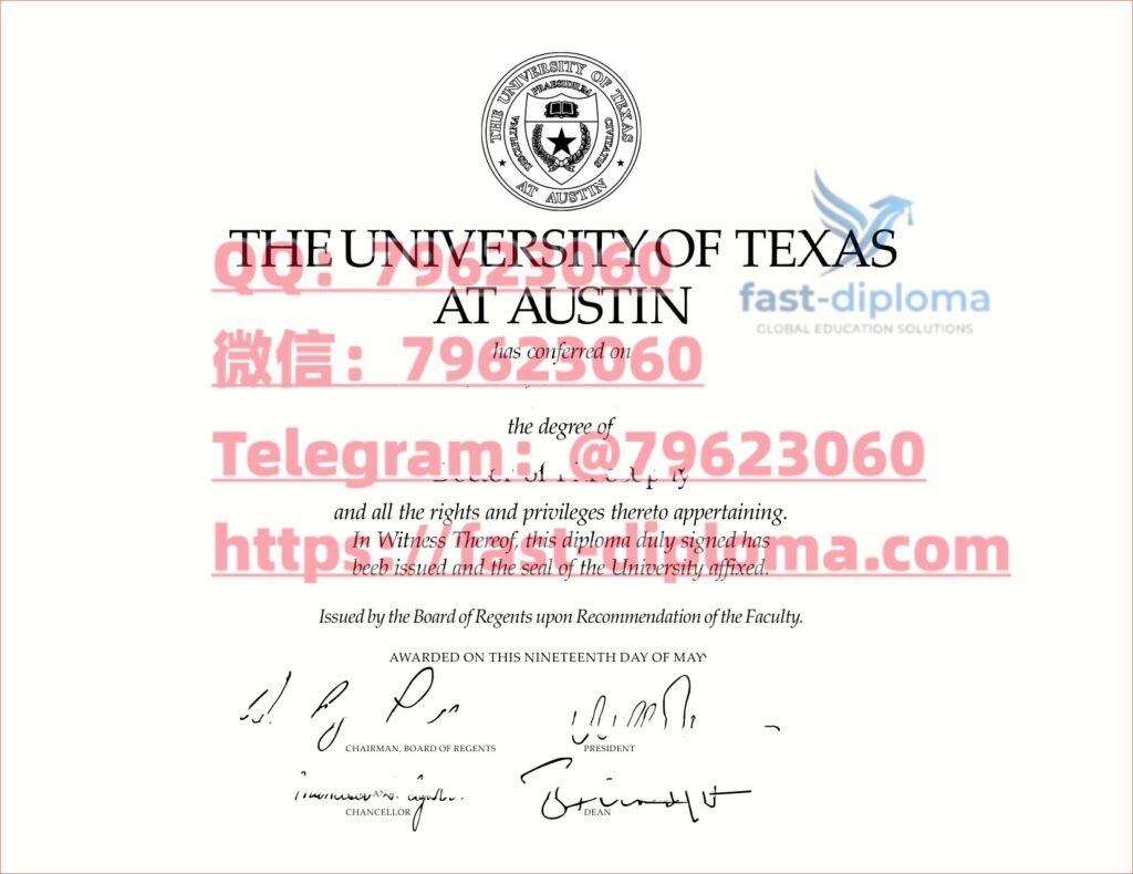 38 university of texas at austin diploma