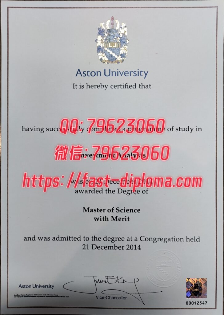 往届阿斯顿大学(Aston)毕业证成绩单版本案例展示_海外学业留信认证咨询 380阿斯顿大学 728x1024