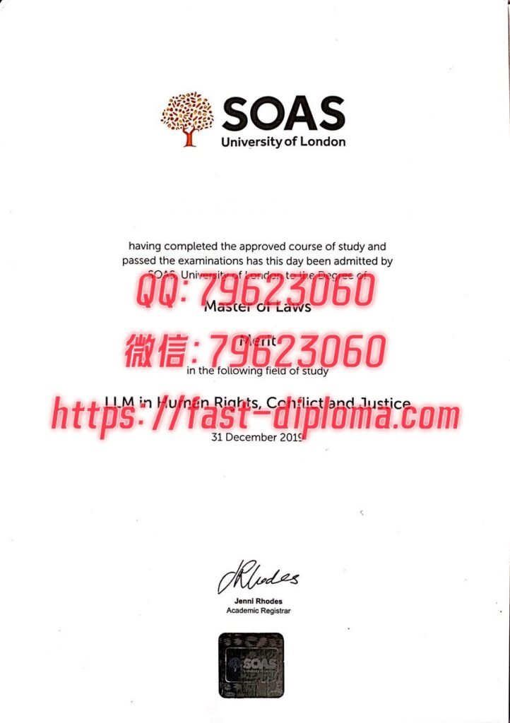 384SOAS 722x1024