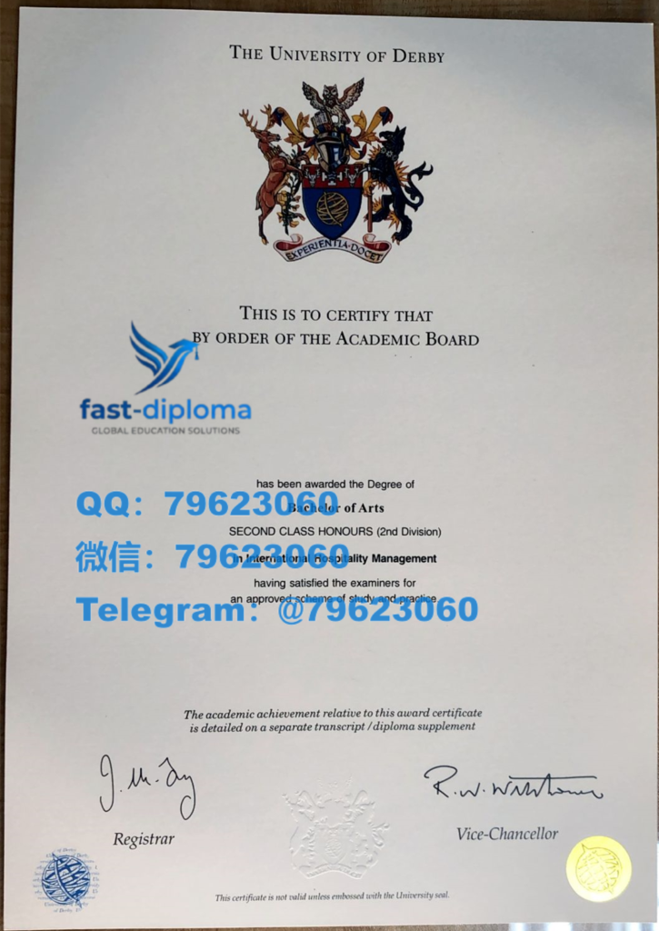 388university of derby diploma