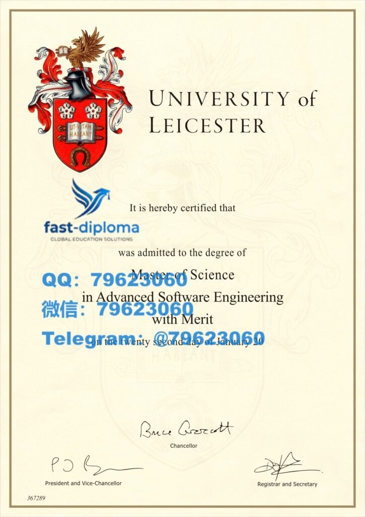 389university of leicester diploma