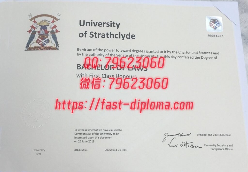 往届思克莱德大学(Strath)毕业证成绩单版本案例展示_海外学业留信认证咨询 392思克莱德大学 1024x713