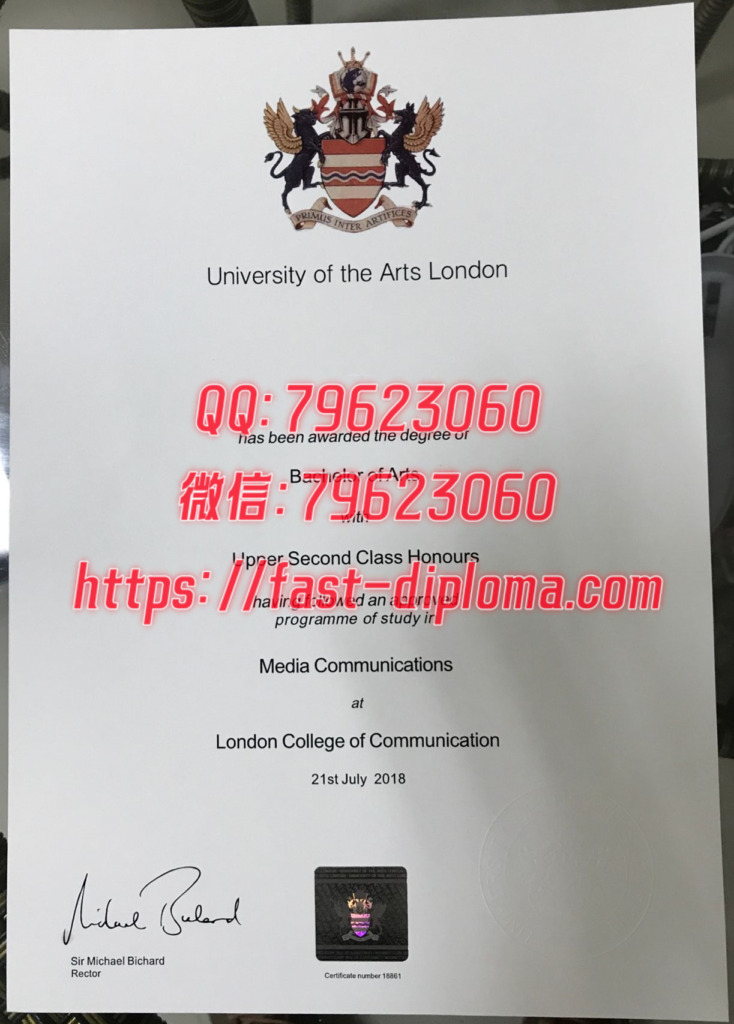 396伦敦艺术大学 734x1024