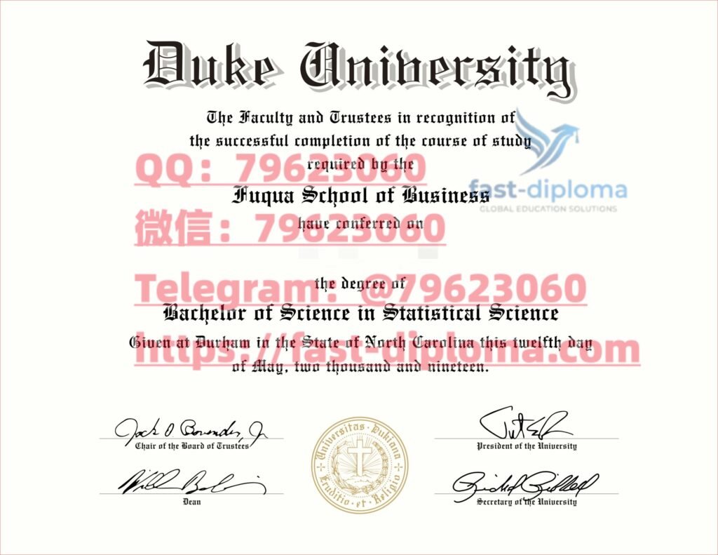 3duke university diploma
