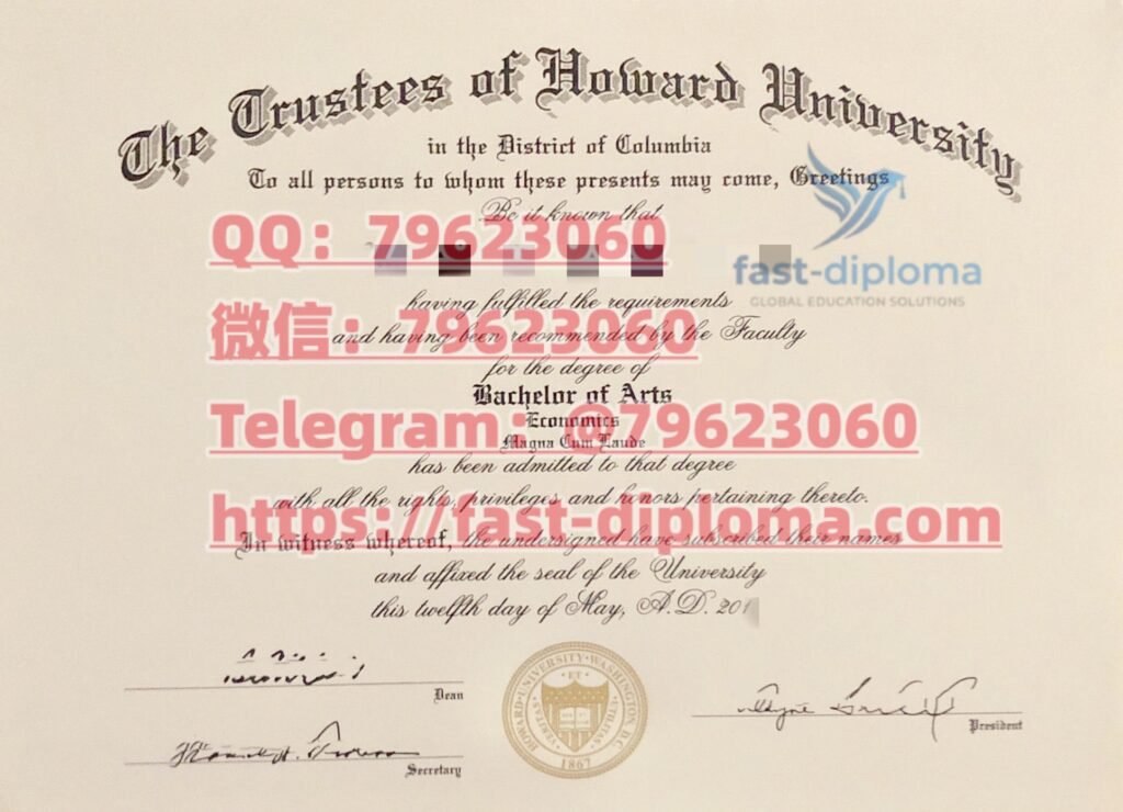40 howard university diploma