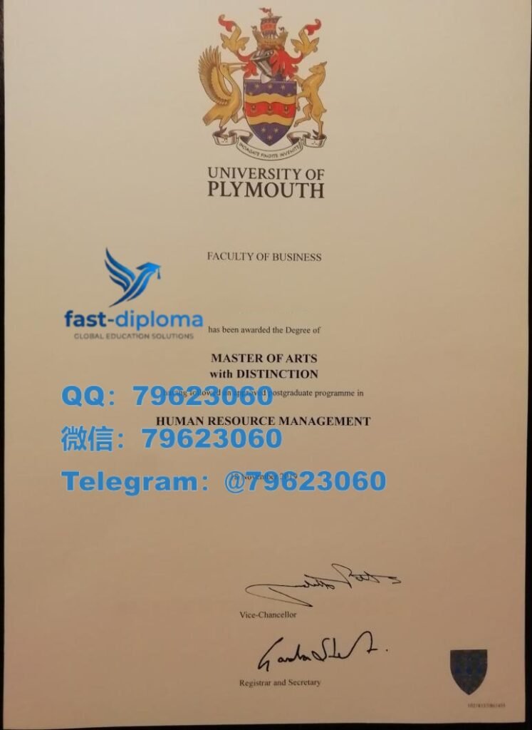 400university of plymouth diploma