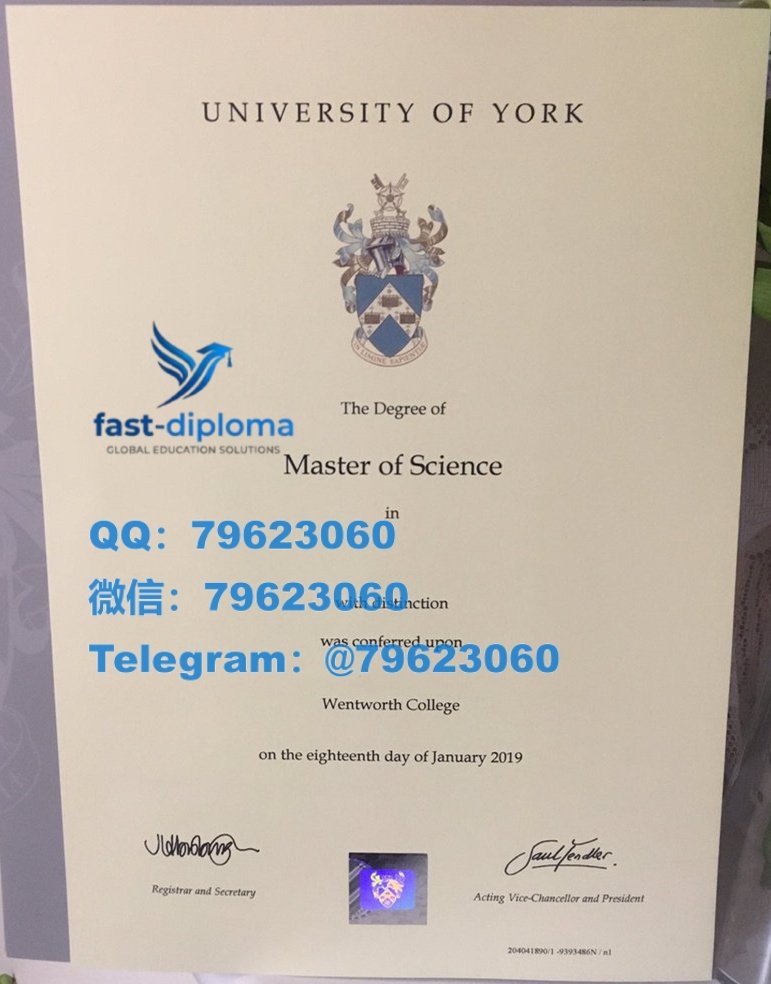 想原样重制约克大学毕业证与成绩单 最快速度做UniOfYork大厂入职背调要求提供海外留信网入库证明? 404the university of york diploma