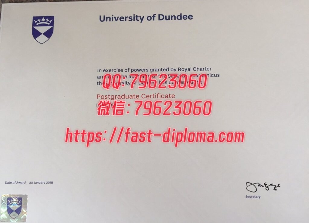 往届邓迪大学(Dundee)毕业证成绩单版本案例展示_海外学业留信认证咨询 405邓迪大学 1024x741