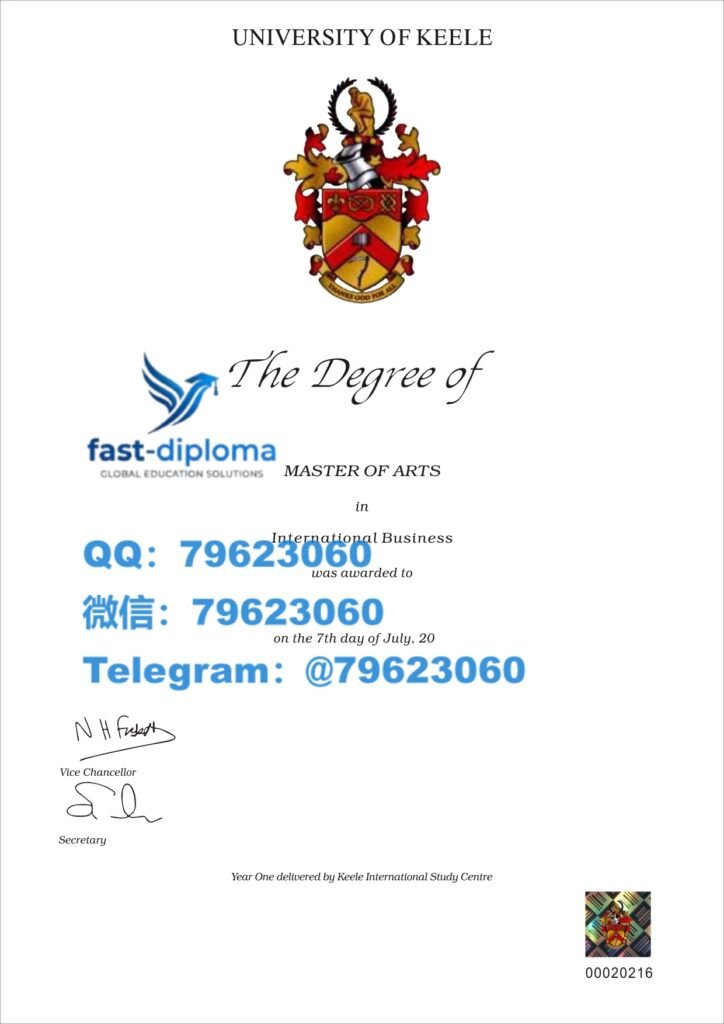 406keele university diploma