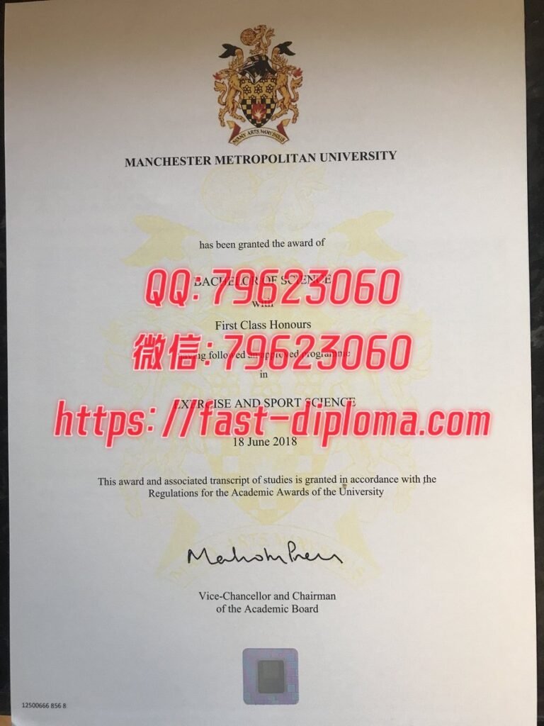 411曼彻斯特城市大学 768x1024