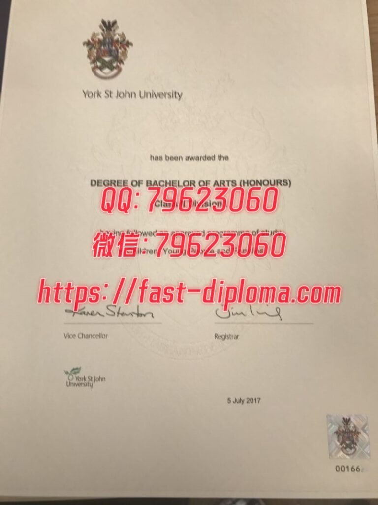 往届约克圣约翰大学(YSJ)毕业证成绩单版本案例展示_海外学业留信认证咨询 412约克圣约翰大学 768x1024
