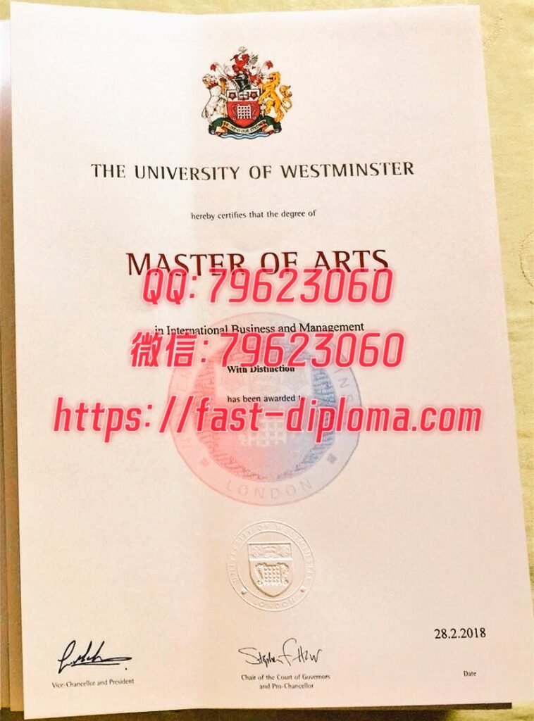 往届密德萨斯大学(Middlesex)毕业证成绩单版本案例展示_海外学业留信认证咨询 413威敏斯特大学 758x1024