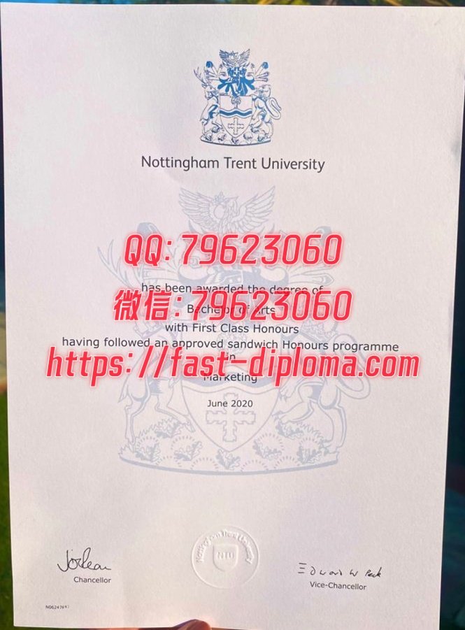 416诺丁汉特伦特大学