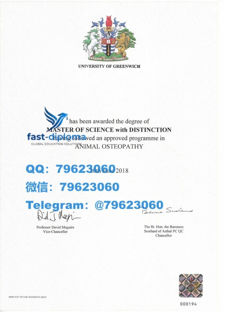 419university of greenwich diploma