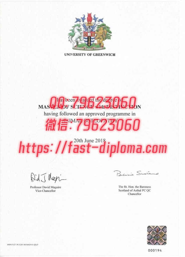 往届伦敦南岸大学(LSBU)毕业证成绩单版本案例展示_海外学业留信认证咨询 419格林威治大学 738x1024