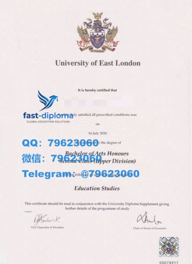 421university of east london diploma