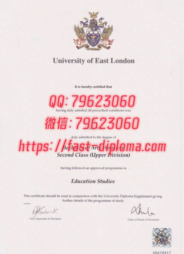 421东伦敦大学 744x1024