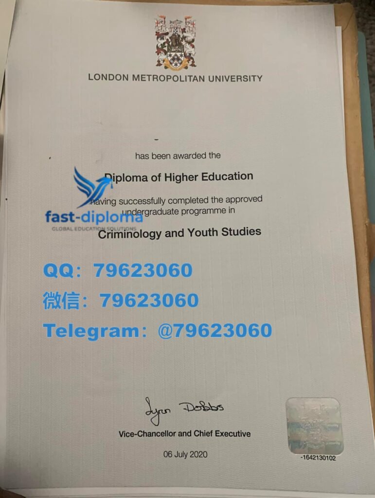 想原样重制伦敦都市大学毕业证与成绩单 最快速度做London Met大厂入职背调要求提供海外留信网入库证明? 422london metropolitan university diploma