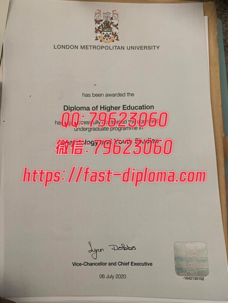 往届伦敦都市大学(London Met)毕业证成绩单版本案例展示_海外学业留信认证咨询 422伦敦都市大学 771x1024