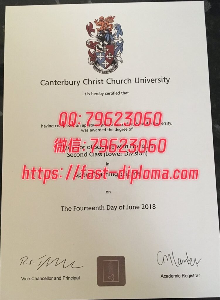 423坎特伯雷大学 751x1024