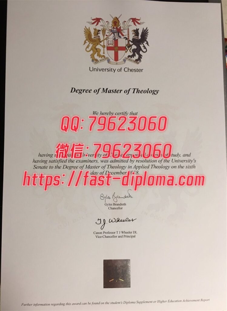 424切斯特大学 749x1024