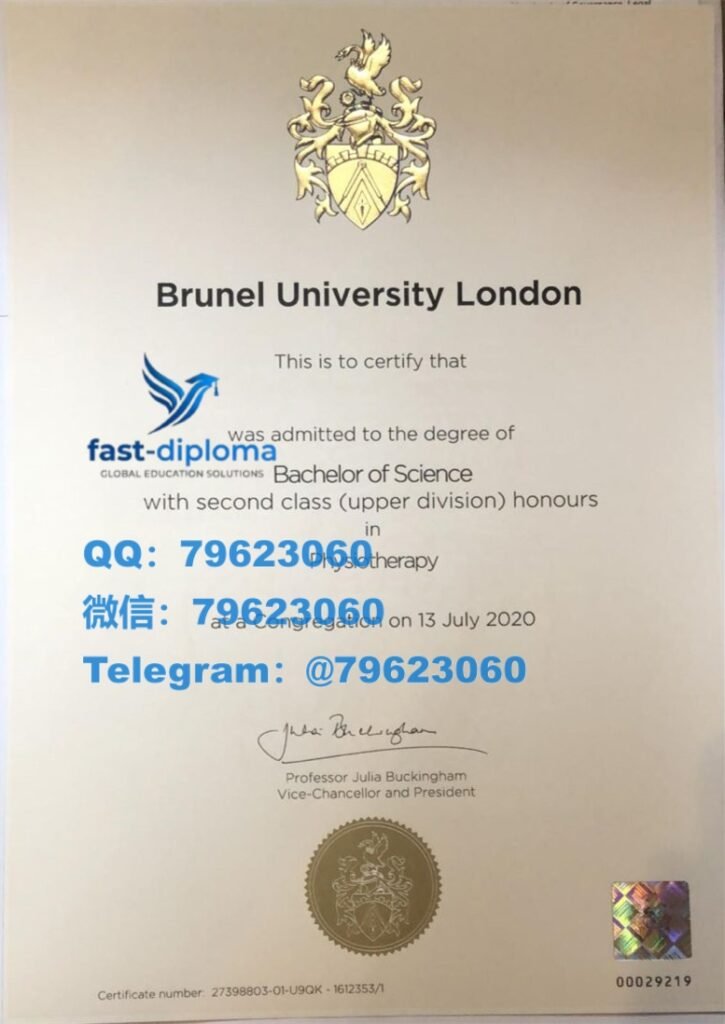 425brunel university diploma