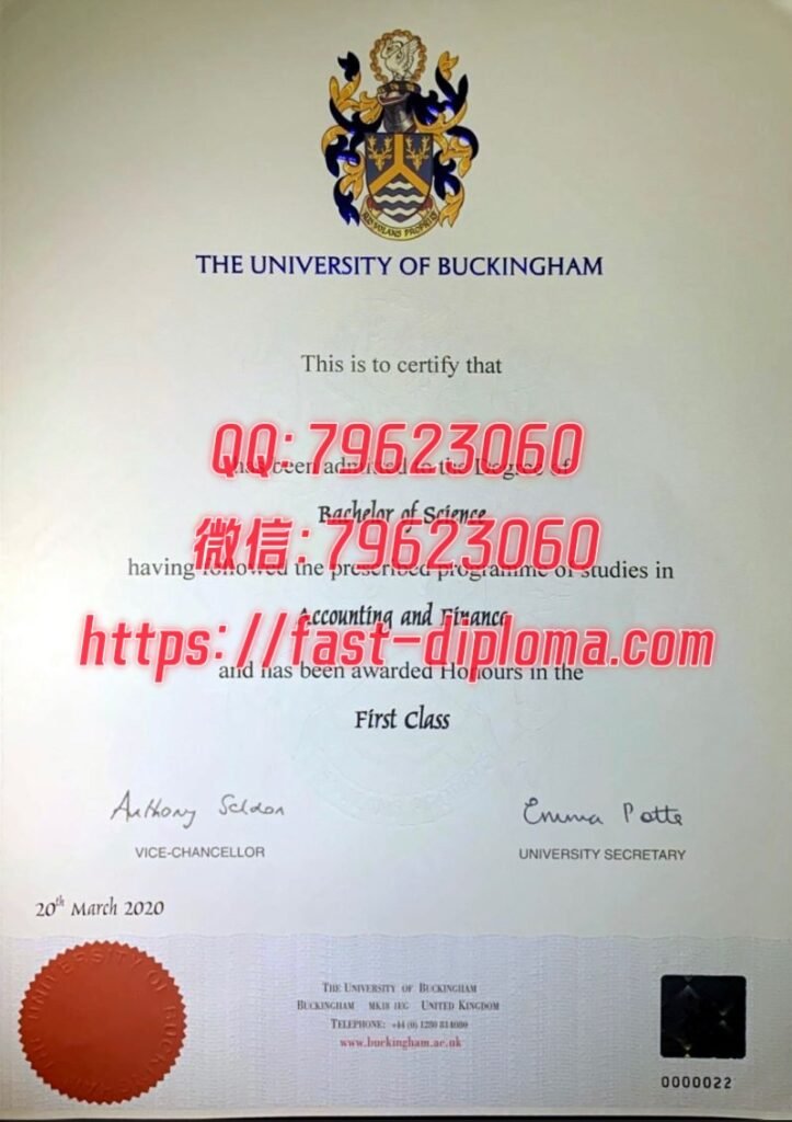 往届白金汉大学(Buckingham)毕业证成绩单版本案例展示_海外学业留信认证咨询 428白金汉大学 723x1024