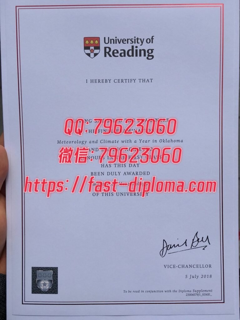 429雷丁大学 768x1024