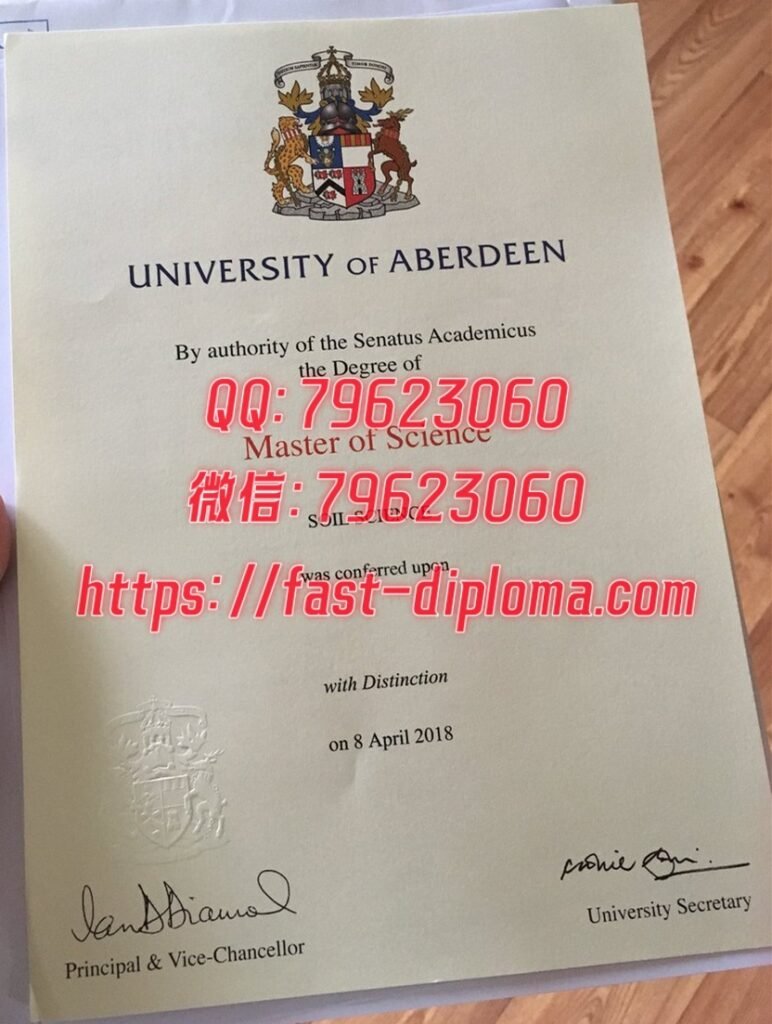 往届阿伯丁大学AU(Aberdeen)毕业证成绩单版本案例展示_海外学业留信认证咨询 430阿伯丁大学 772x1024