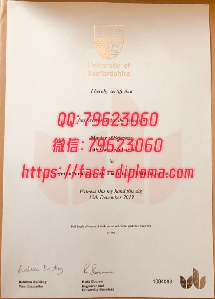 往届贝德福德大学(Beds)毕业证成绩单版本案例展示_海外学业留信认证咨询 432贝德福德大学 738x1024