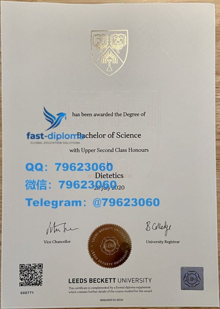 433leeds beckett university diploma