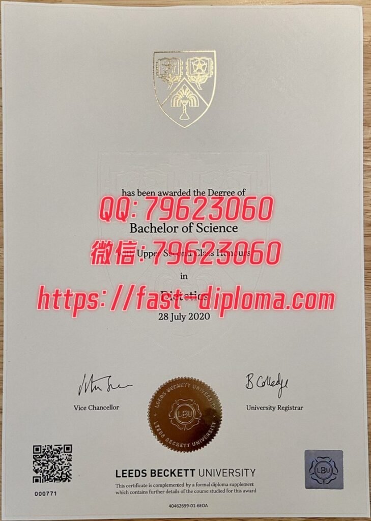 往届利兹贝克特大学(Leeds B)毕业证成绩单版本案例展示_海外学业留信认证咨询 433利兹贝克特大学 729x1024
