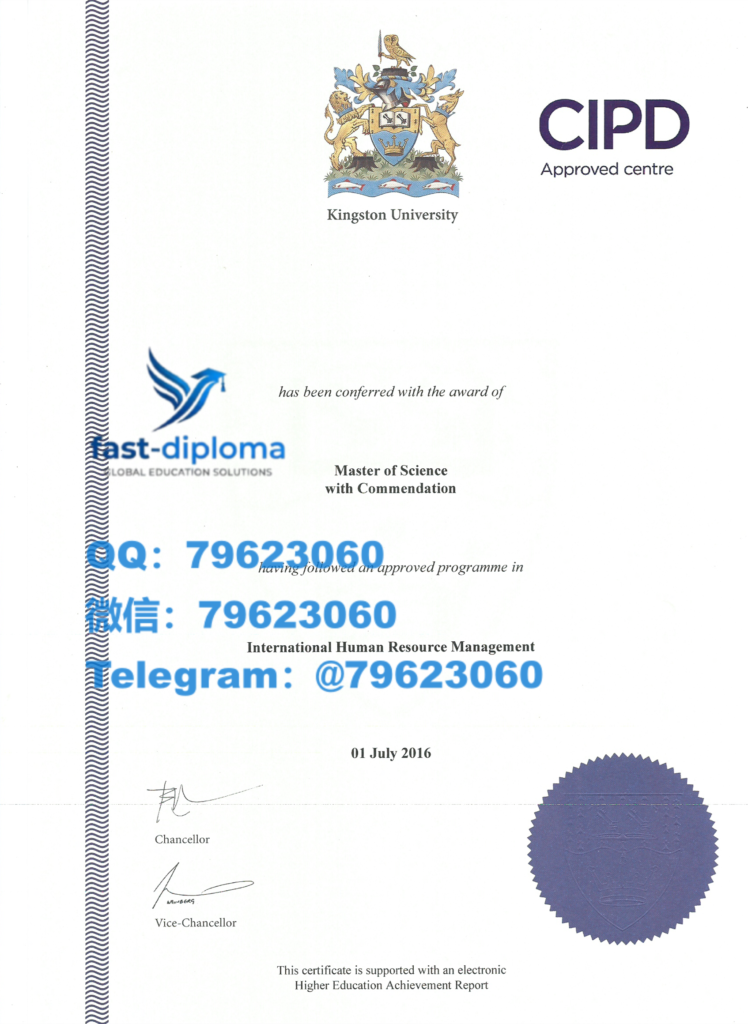 434kingston university diploma