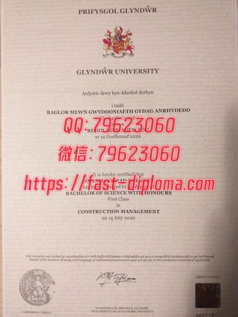 436格林多大学 768x1024