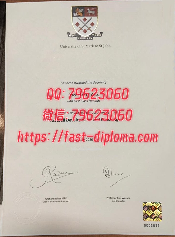 437圣马可和圣约翰大学