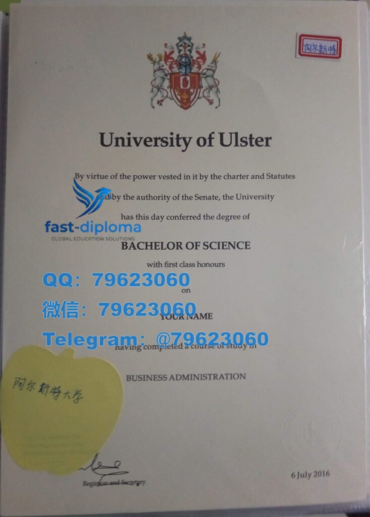 想原样重制阿尔斯特大学毕业证与成绩单 最快速度做Ulster大厂入职背调要求提供海外留信网入库证明? 439university of ulster diploma