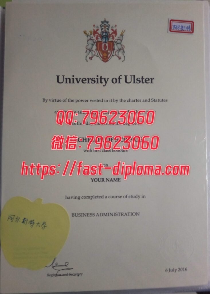 往届阿尔斯特大学(Ulster)毕业证成绩单版本案例展示_海外学业留信认证咨询 439阿尔斯特大学 733x1024