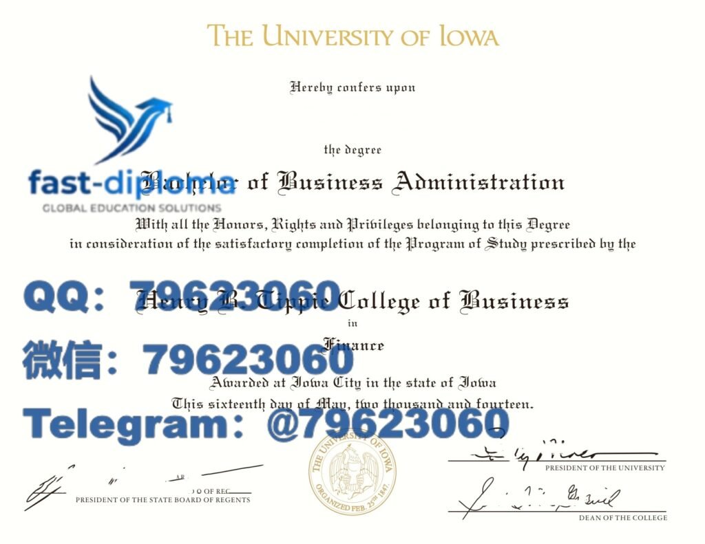 44 university of iowa diploma
