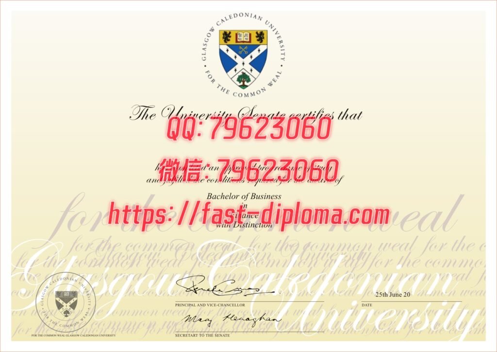 往届格拉斯哥卡利多尼亚大学(GUC)毕业证成绩单版本案例展示_海外学业留信认证咨询 441格拉斯哥卡利多尼亚大学 1024x724