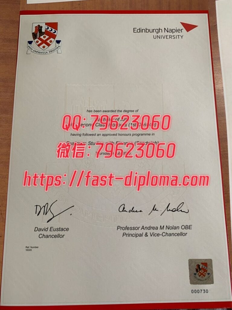 443爱丁堡龙比亚大学 768x1024