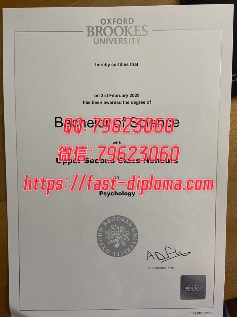 444牛津布鲁克斯大学 768x1024