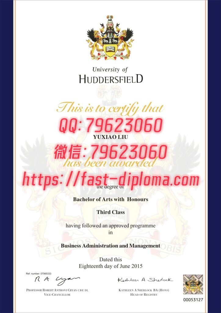 445哈德斯菲尔德大学客户 724x1024