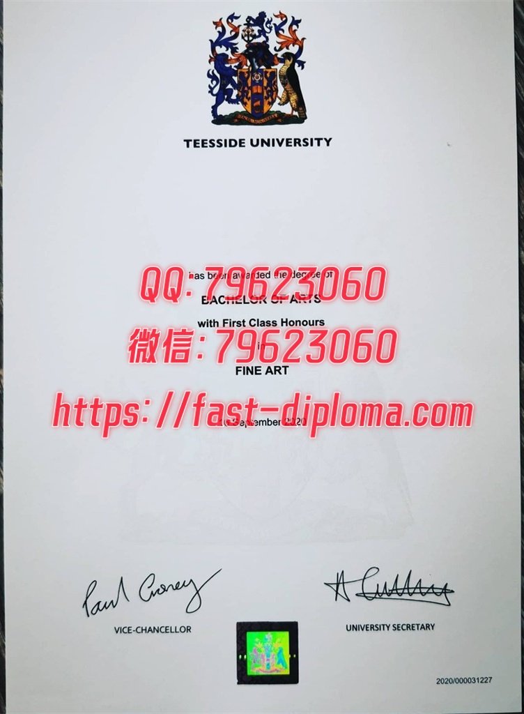 往届提赛德大学(Teesside)毕业证成绩单版本案例展示_海外学业留信认证咨询 446提赛德大学